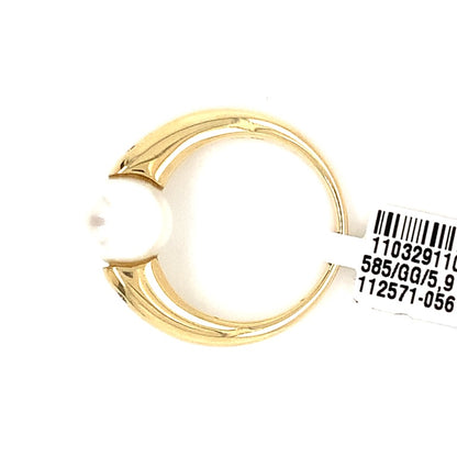 Ring 112571-056 Gold 585