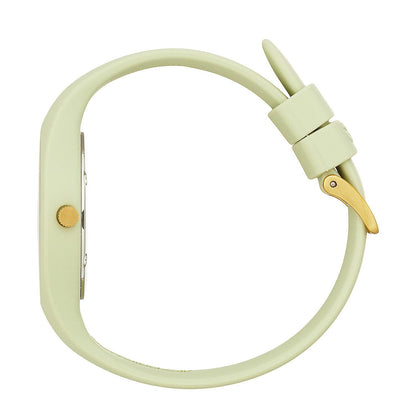 Ice Watch Kinderuhr 020542 Silikonband
